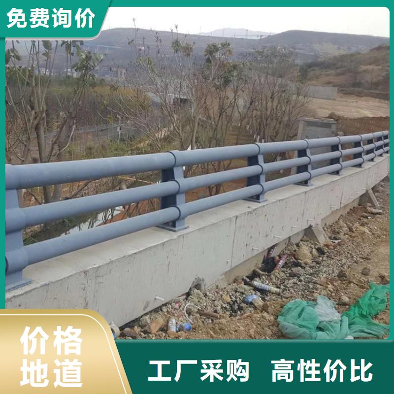 复合管防撞栏杆价格聚宜兴静电喷塑护栏【防撞护栏立柱】资质认证