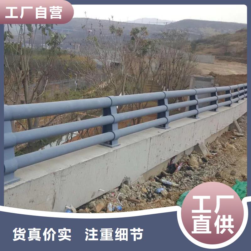 201复合管站台栏杆整体焊接