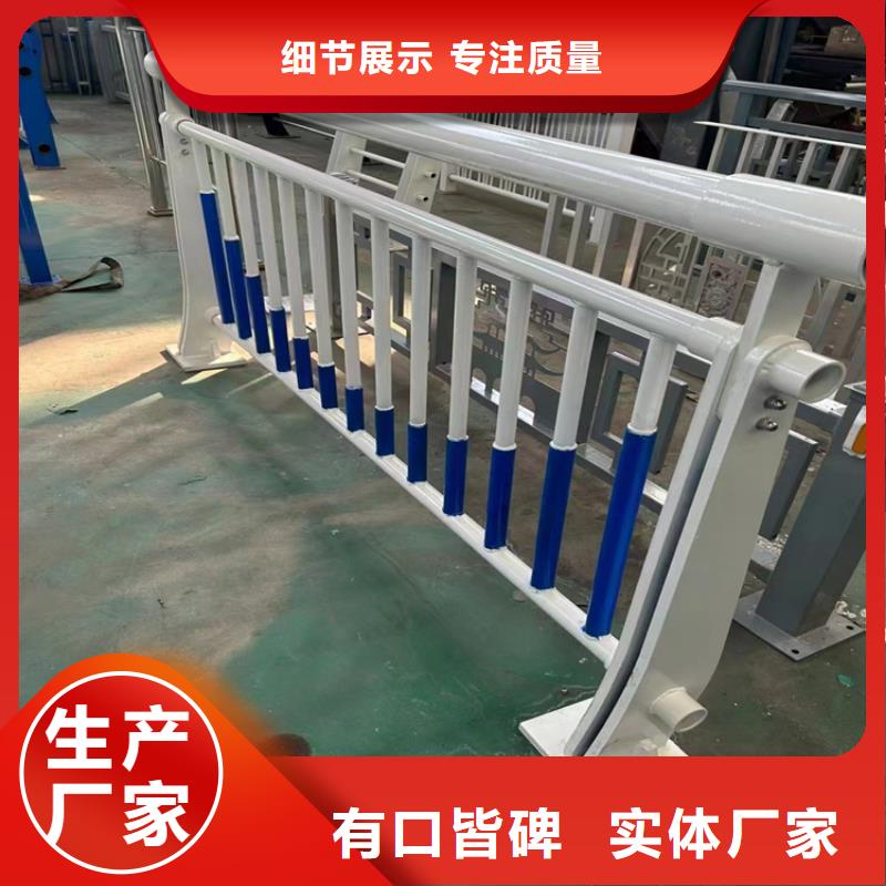 矩形管桥梁防撞护栏经久耐用