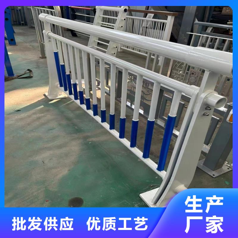 静电喷塑防撞护栏出厂价格