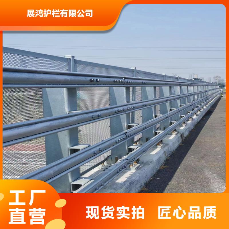 钢管静电喷塑公路护栏安装便捷