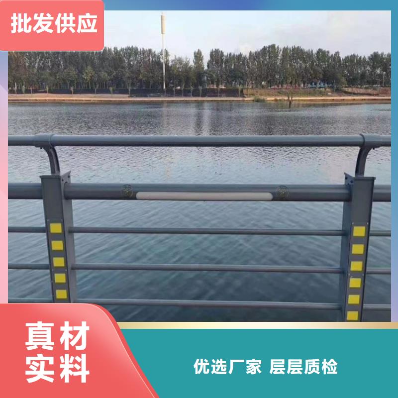 铝合金桥梁灯光防撞护栏来图订购