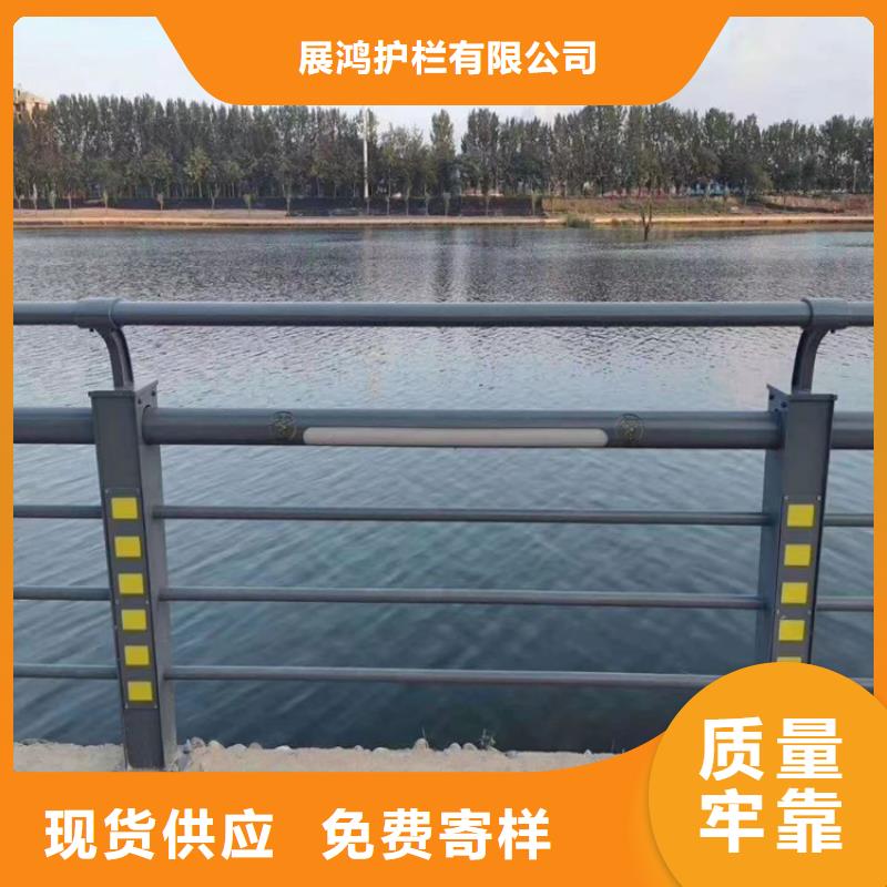 复合管天桥灯光护栏防撞耐磨