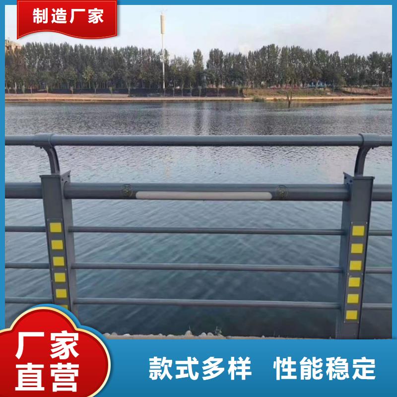 304碳素钢桥梁防撞栏杆寿命长久