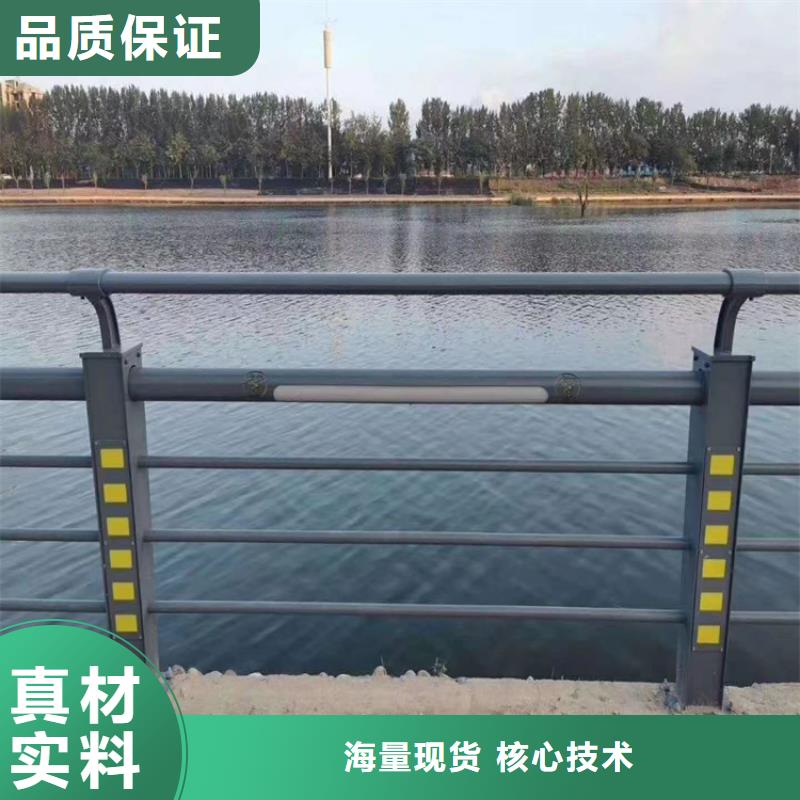 椭圆管河道防撞栏杆展鸿护栏厂家长期承接
