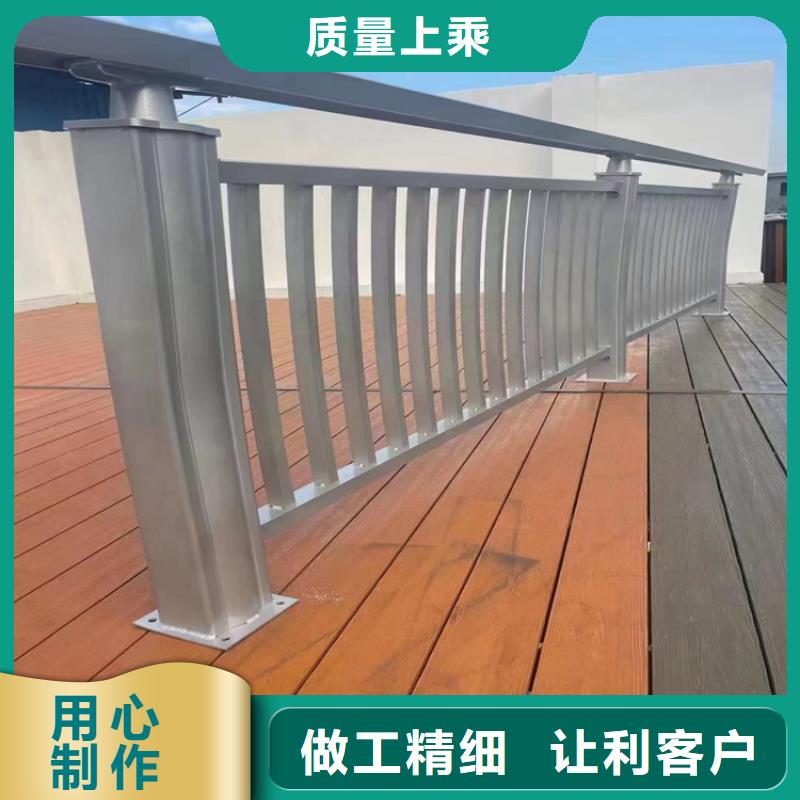 海南琼海市氟碳漆防撞栏杆24小时在线咨询