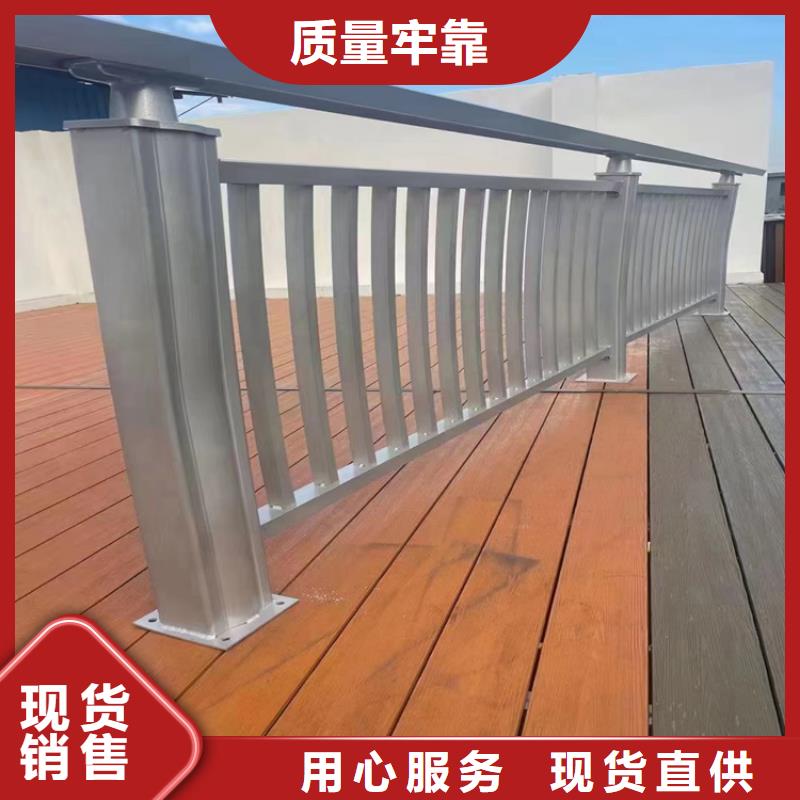 304碳素钢桥梁防撞栏杆寿命长久