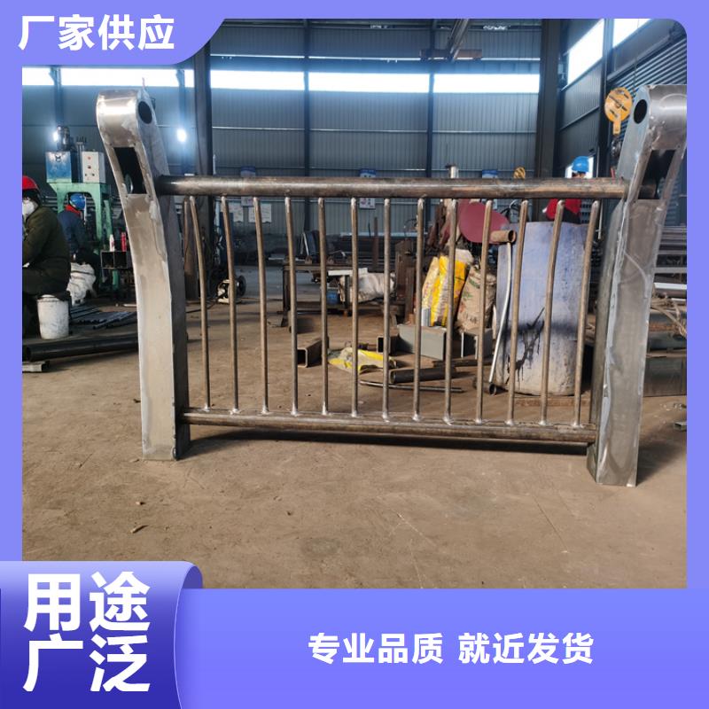 铝合金景观隔离栏杆安装便捷