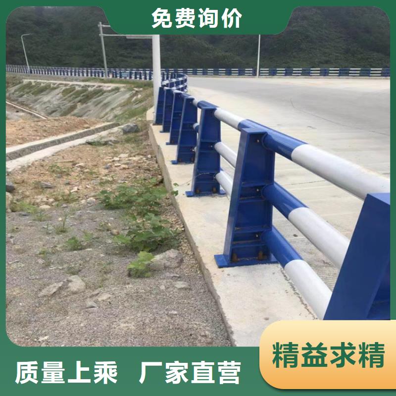 复合管防撞栏杆价格聚宜兴静电喷塑护栏【防撞护栏立柱】资质认证