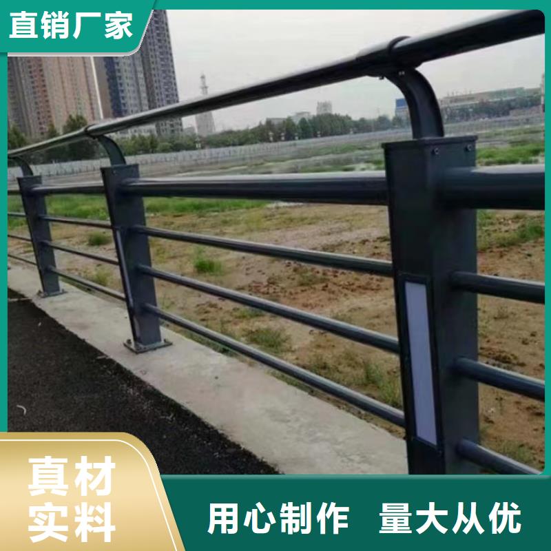 椭圆管喷塑桥梁栏杆展鸿护栏量身定制