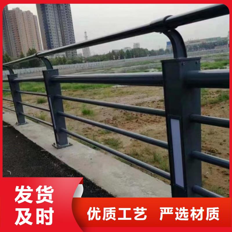 静电喷塑护栏立柱专业定制