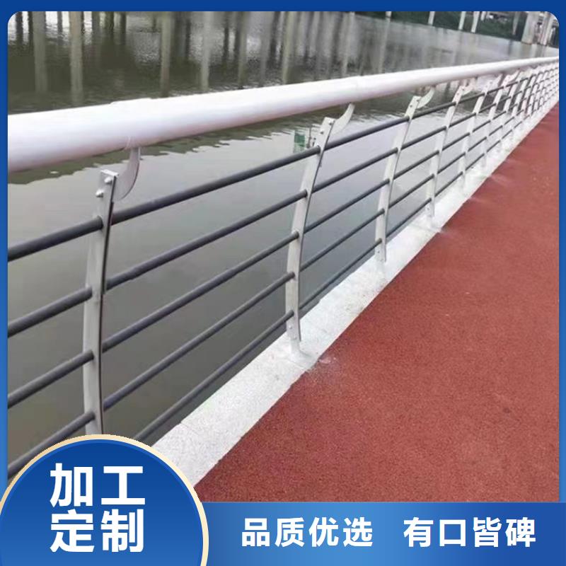 静电喷塑护栏,【复合管防撞栏杆厂家】欢迎来电询价-可发货到梁子湖|鄂城|随州|黄冈|咸宁|武汉
