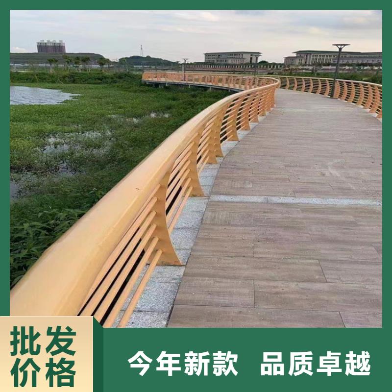 【静电喷塑护栏】-河道防撞护栏现货直发