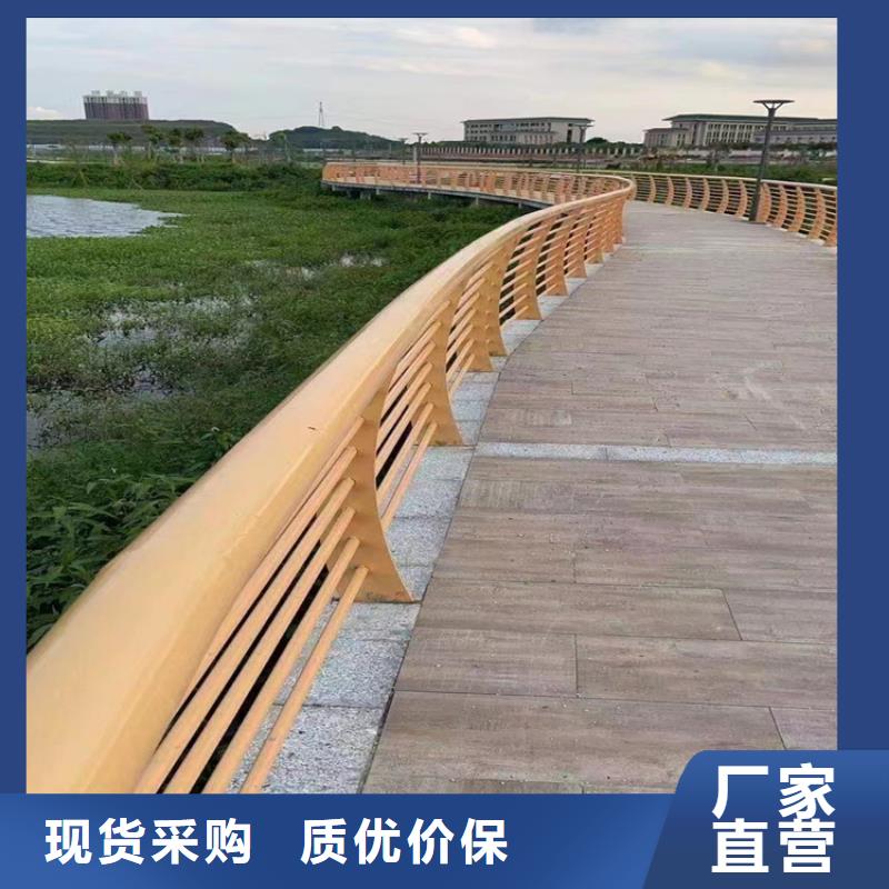 静电喷塑防撞护栏定制价格