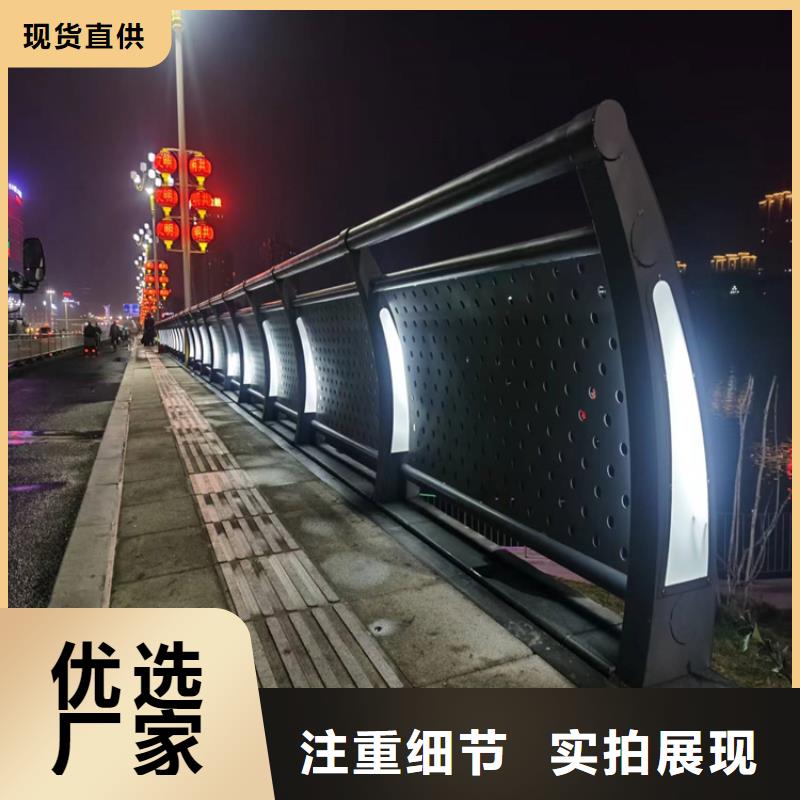 304碳素钢桥梁防撞栏杆寿命长久