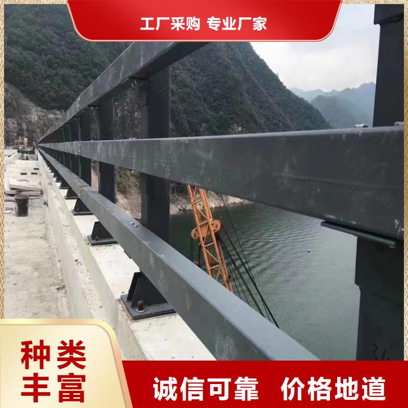 【静电喷塑护栏防撞护栏立柱货源稳定】