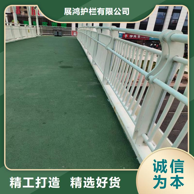 Q235桥梁防撞护栏认准展鸿护栏