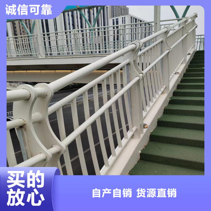 铝合金桥梁灯光防撞护栏来图订购
