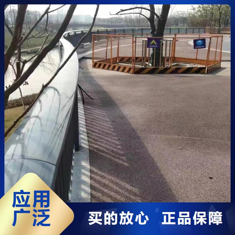静电喷塑河道防撞栏杆厂家可零售