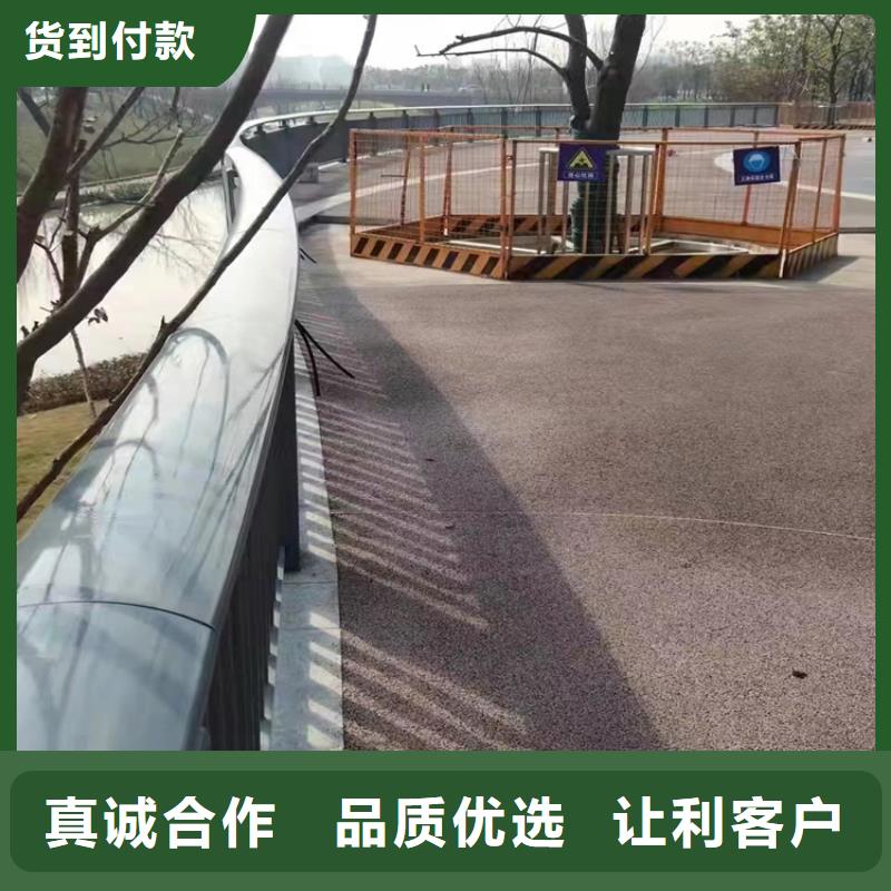 碳钢喷塑防撞护栏终身质保