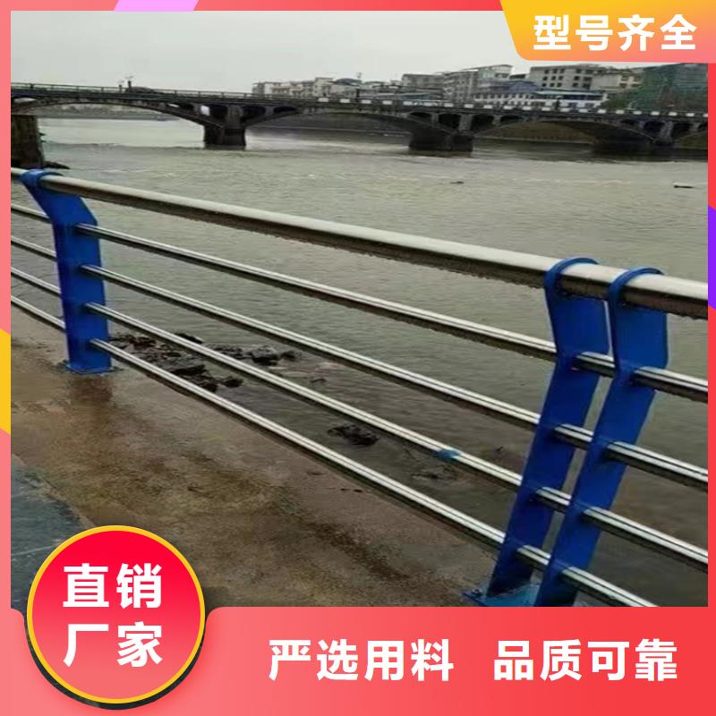 复合管天桥栏杆做工讲究