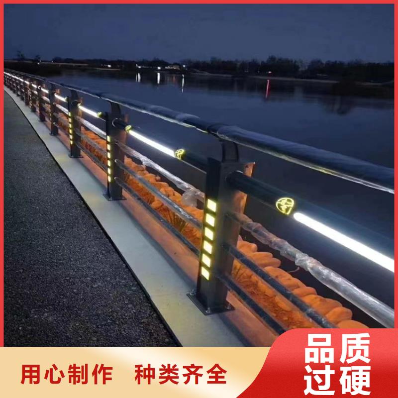 304碳素钢桥梁防撞栏杆寿命长久