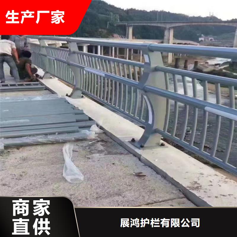 静电喷塑防撞护栏出厂价格