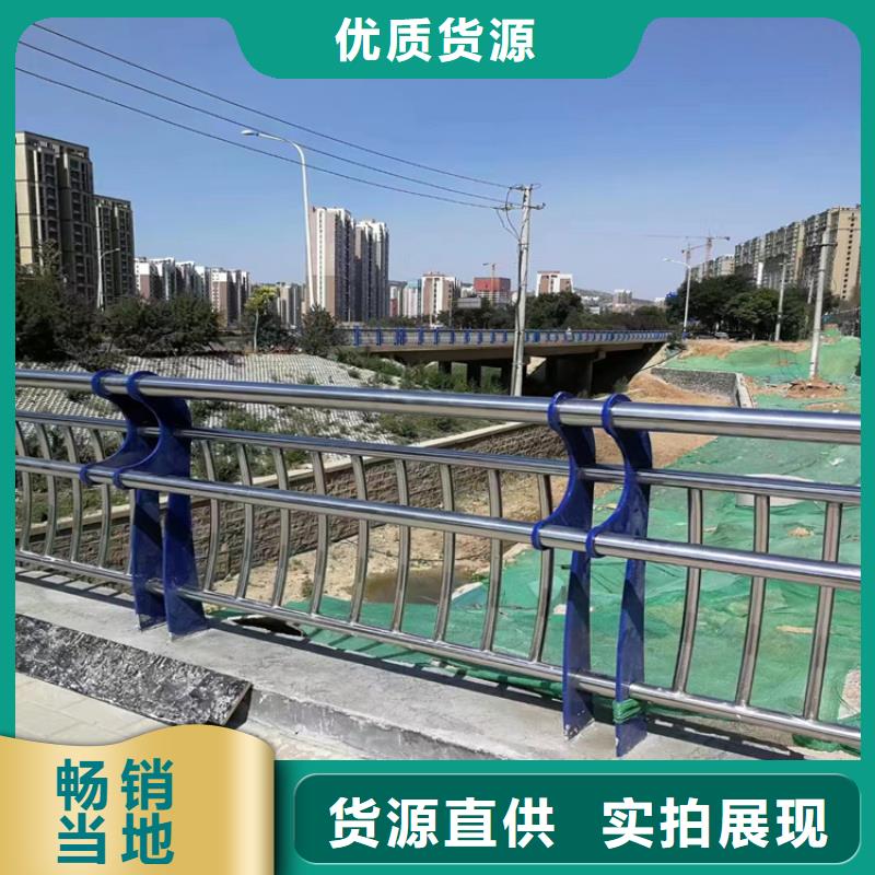 静电喷塑防撞护栏定制价格