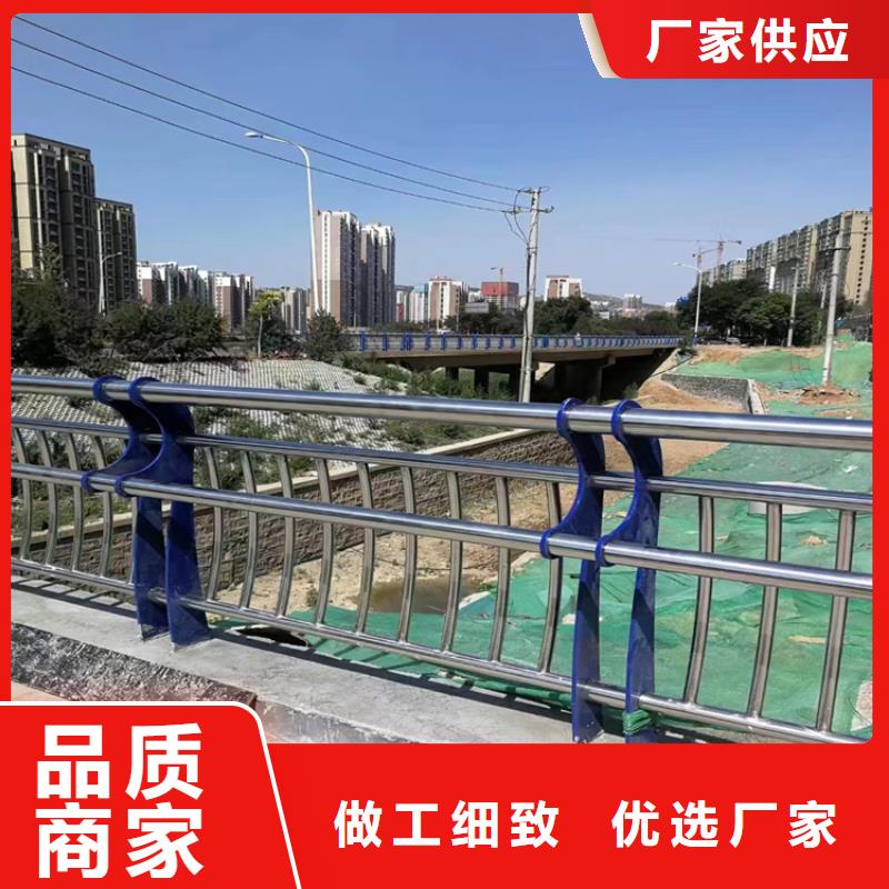 304碳素钢桥梁防撞栏杆寿命长久