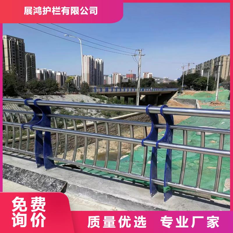 静电喷塑护栏,【复合管防撞栏杆厂家】欢迎来电询价-可发货到梁子湖|鄂城|随州|黄冈|咸宁|武汉