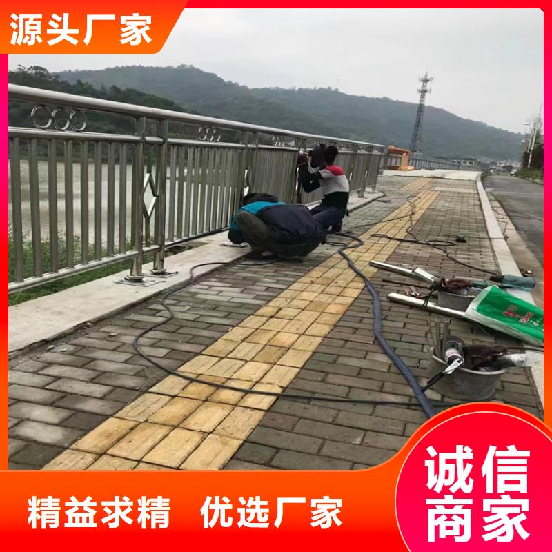 静电喷塑防撞护栏定制价格