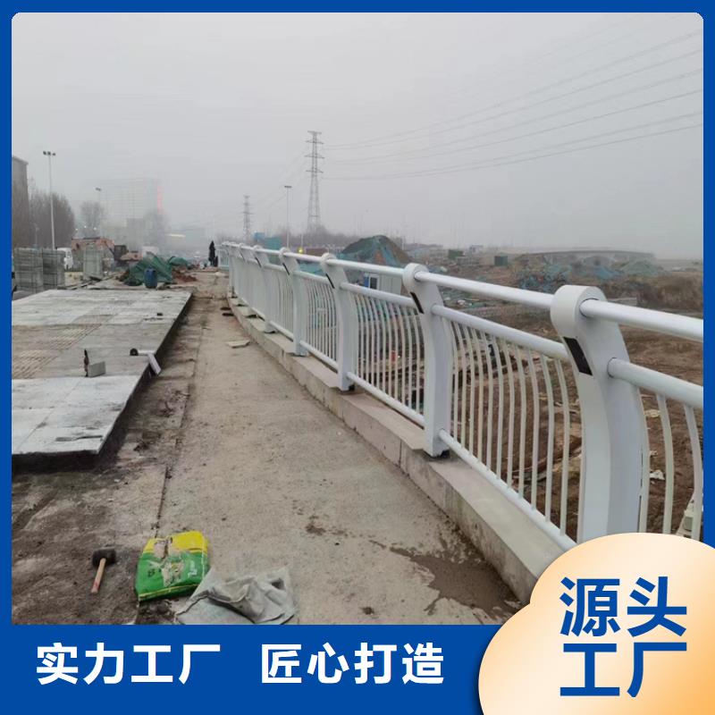 不锈钢复合管拉丝护栏使用寿命长