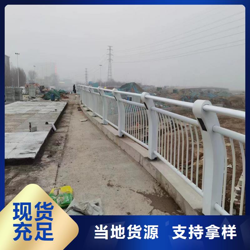 椭圆管喷塑桥梁栏杆展鸿护栏量身定制