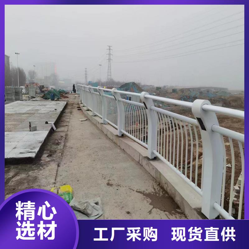 加厚方管防撞护栏送货上门
