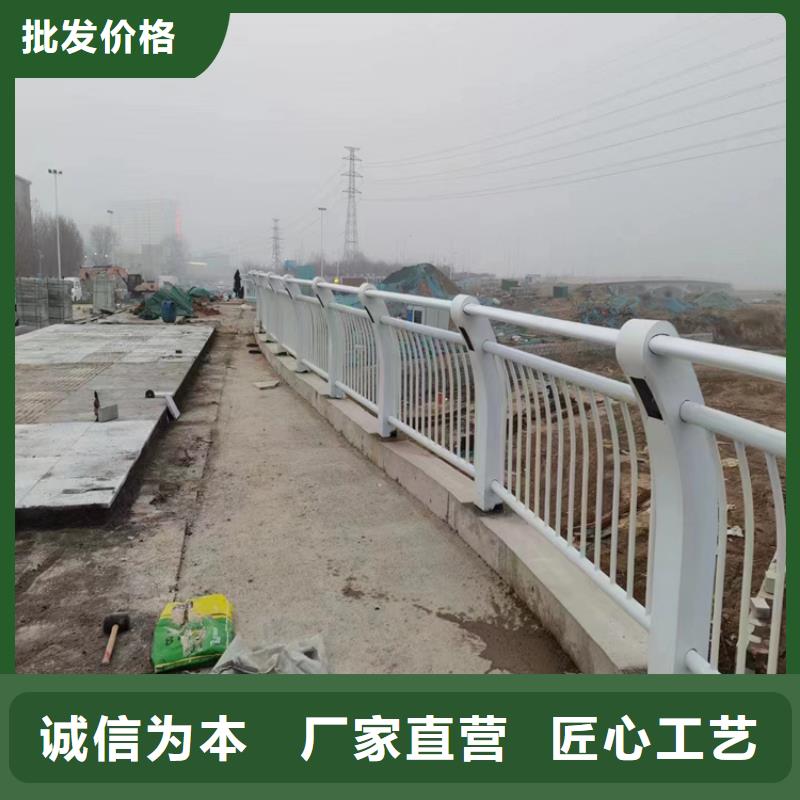 海南琼海市氟碳漆防撞栏杆24小时在线咨询