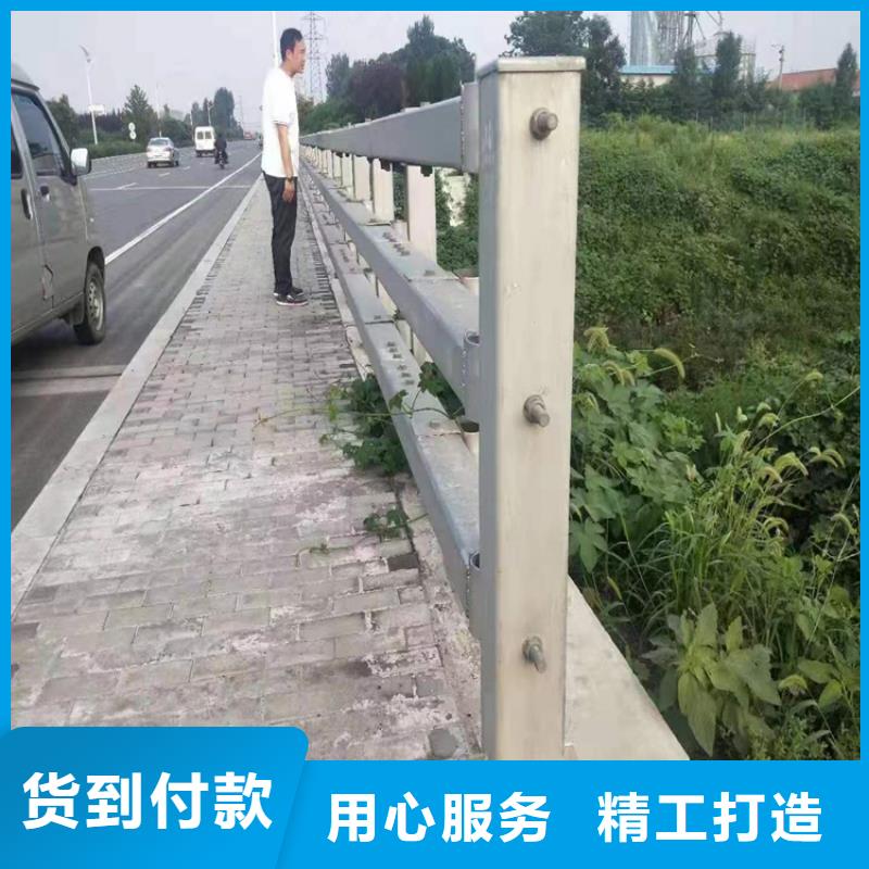 复合管天桥灯光护栏防撞耐磨