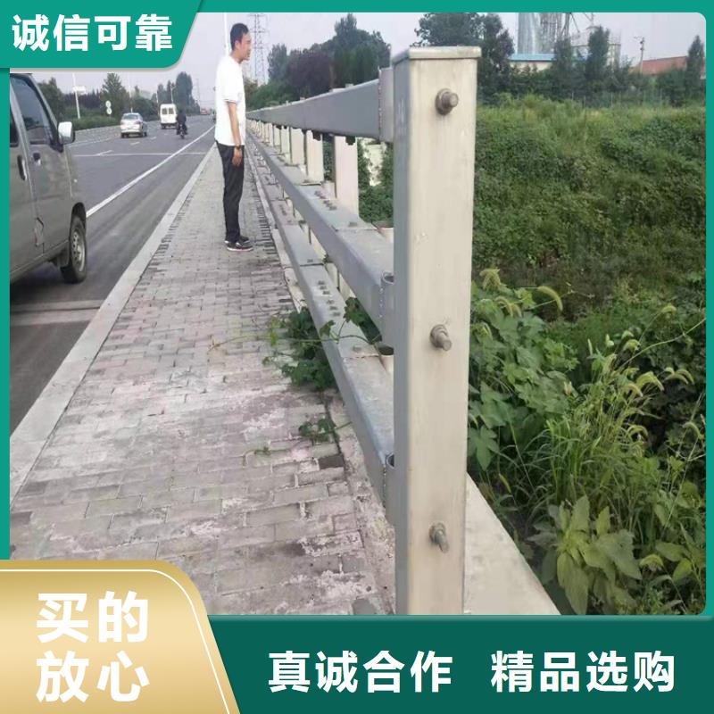 铝合金景观隔离栏杆安装便捷