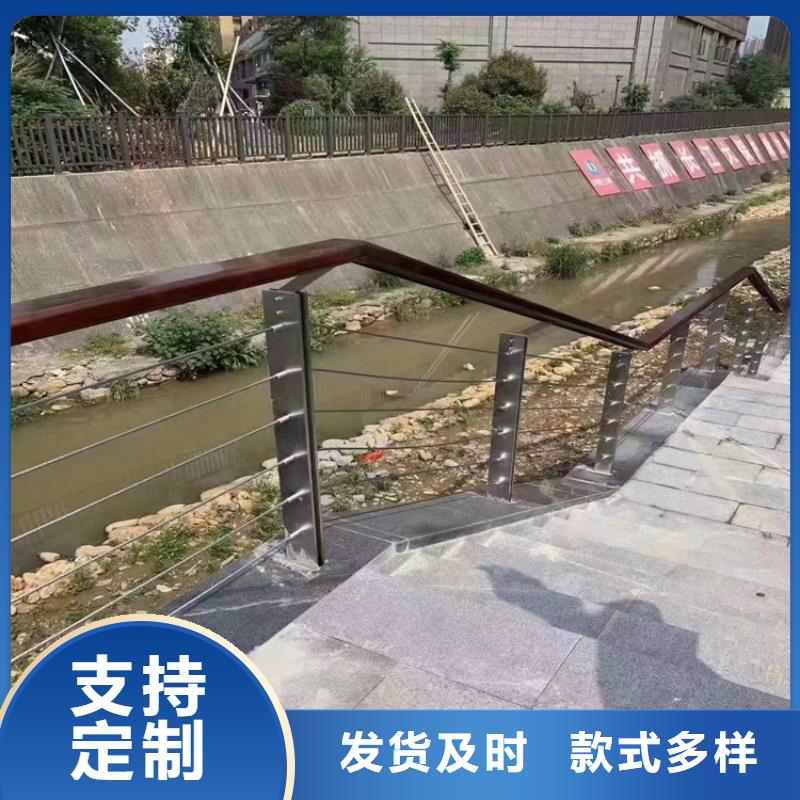 铝合金景观隔离栏杆展鸿护栏量身定制