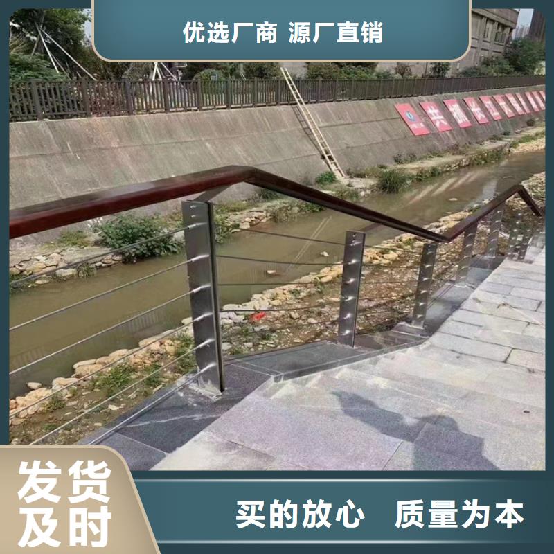 公路护栏安防性能良好
