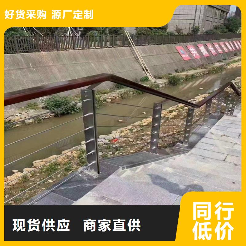 铝合金景观隔离栏杆安装便捷