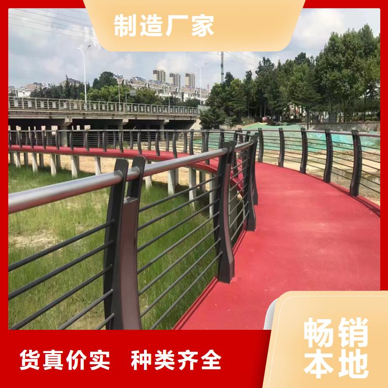 铝合金桥梁灯光防撞护栏来图订购