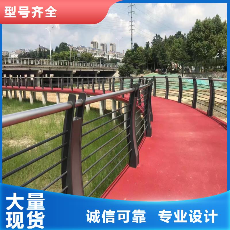 304碳素钢桥梁防撞栏杆寿命长久