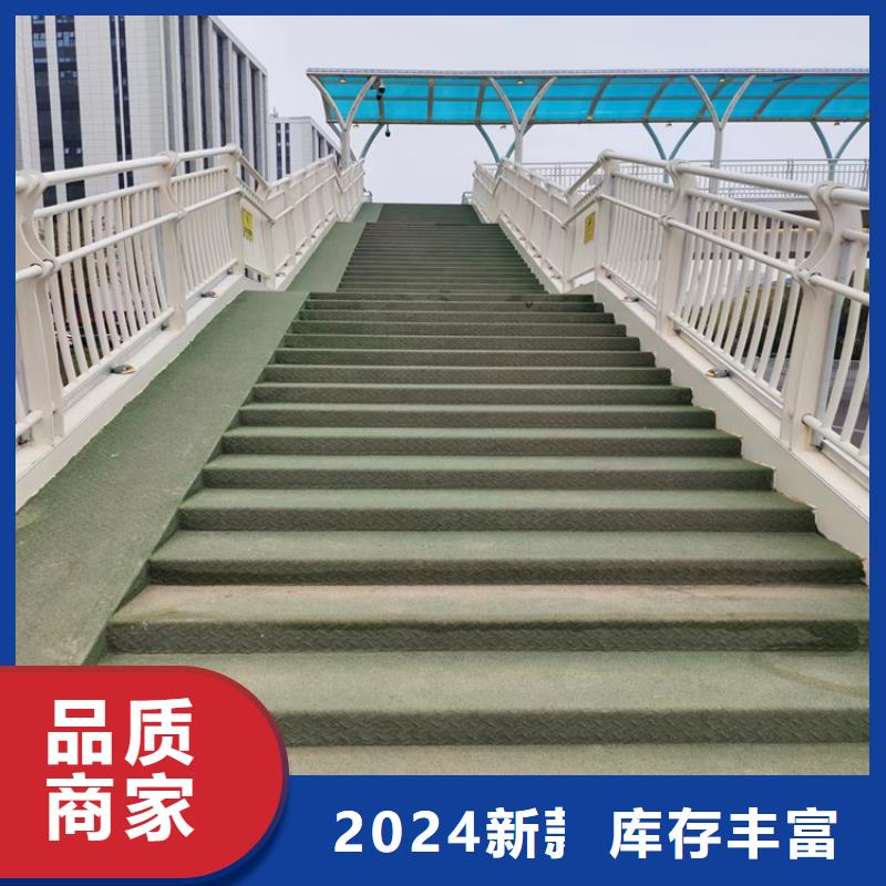 铝合金景观隔离栏杆安装便捷