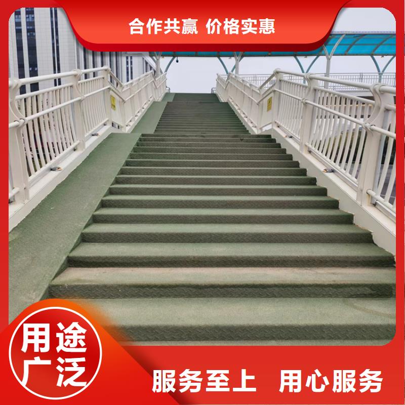 铝合金景观隔离栏杆展鸿护栏量身定制