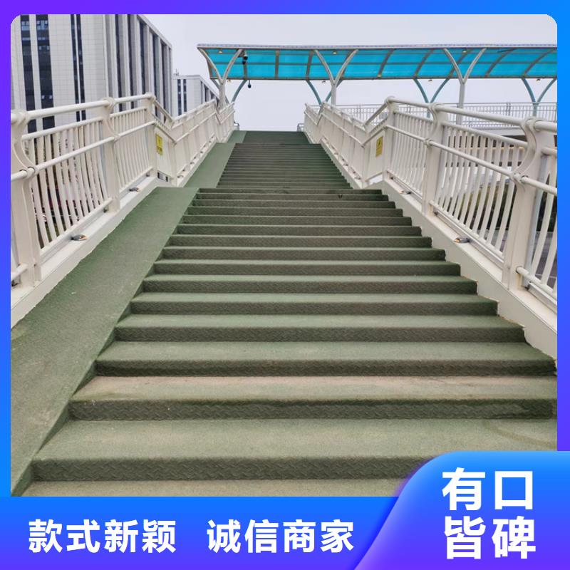 复合管校园防护栏厂家售后无忧