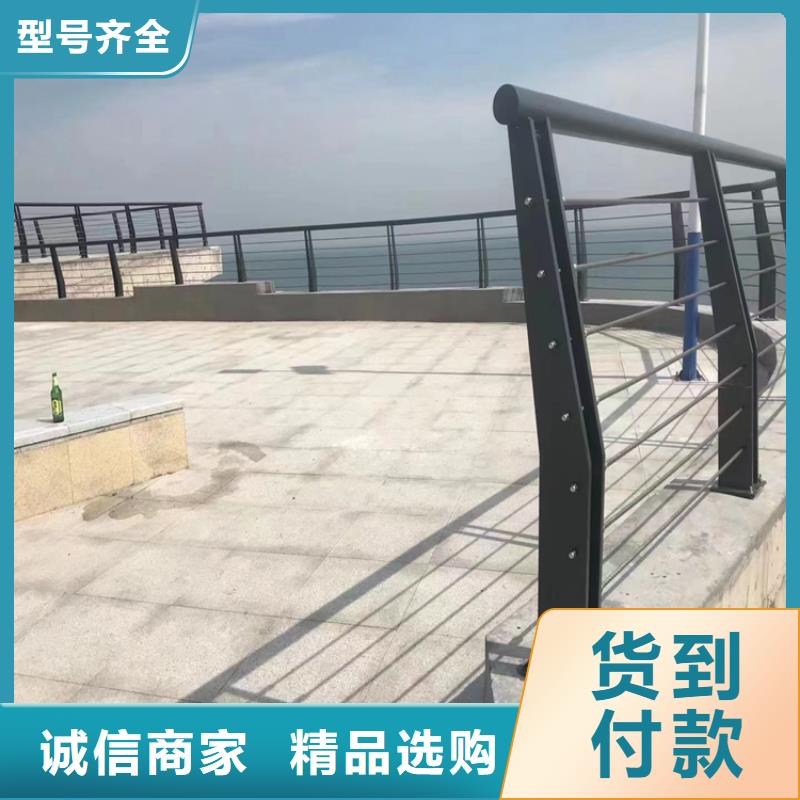 304不锈钢复合管栏杆性能好
