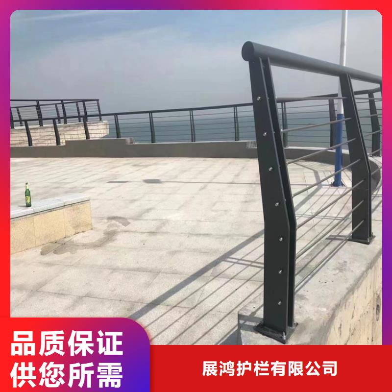 椭圆管河道防撞栏杆厂家上门安装