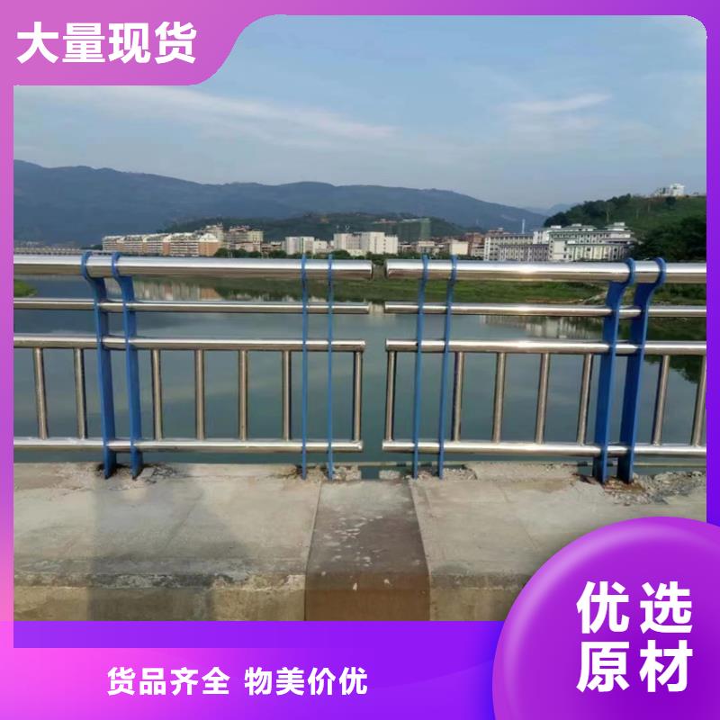 复合管天桥灯光护栏防撞耐磨
