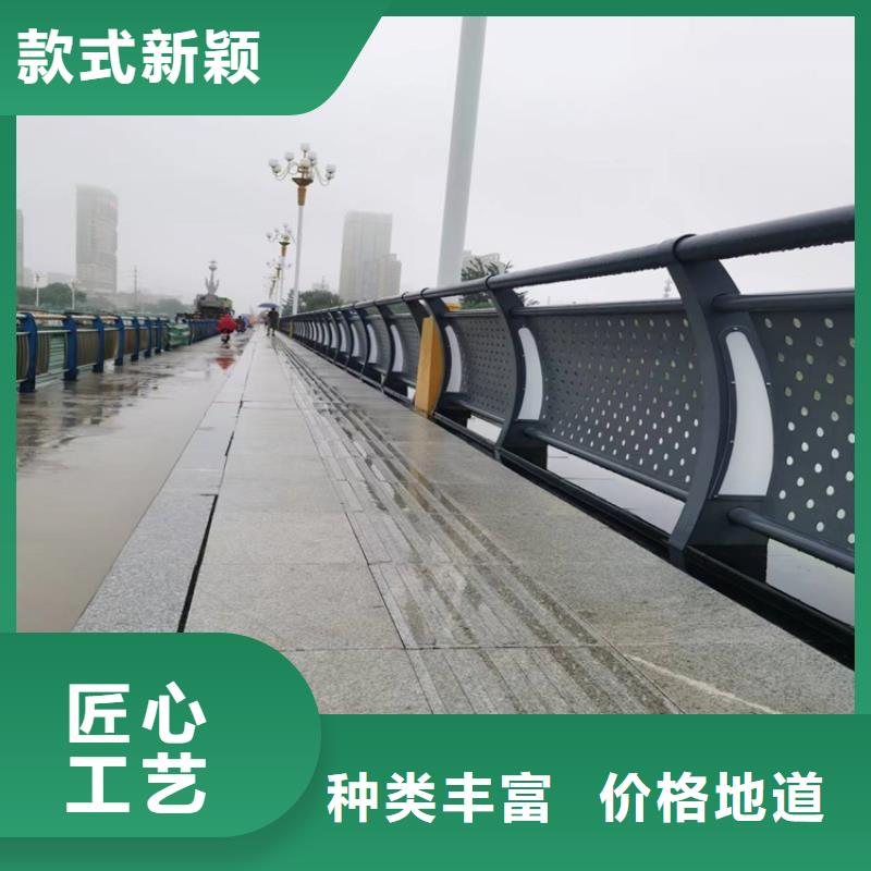 复合管天桥栏杆做工讲究