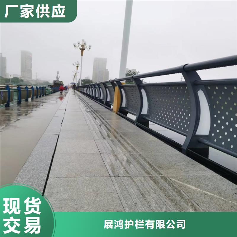 铝合金景观护栏激光打孔光滑耐磨